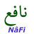 NâFi