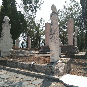 Bilecik Şeyh Edebali Türbesi Çevresi