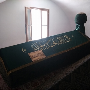 Bilecik Şeyh Edebali Türbesi Şeyh Edebali Hazretleri