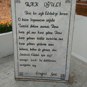 Bilecik Şeyh Edebali Türbesi Ertuğrul Gazi Vasiyeti