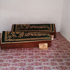 Bilecik Şeyh Edebali Türbesi Kadın Yakınları