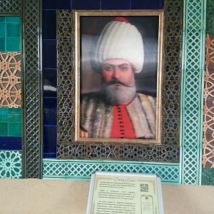 Bilecik Osmanlı Padişahları Tarih Şeridi Osman Gazi
