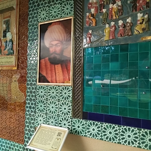 Bilecik Osmanlı Padişahları Tarih Şeridi