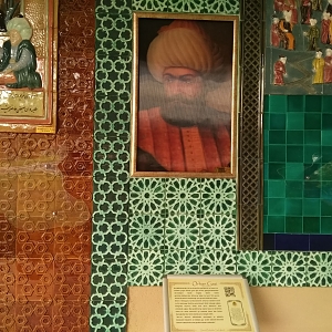 Bilecik Osmanlı Padişahları Tarih Şeridi Orhan Gazi