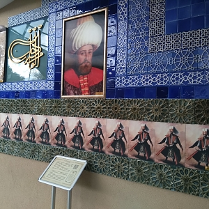 Bilecik Osmanlı Padişahları Tarih Şeridi I. Murad
