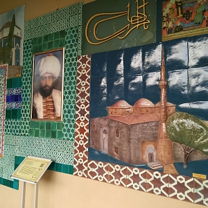 Bilecik Osmanlı Padişahları Tarih Şeridi Duvar Sanat Eserleri