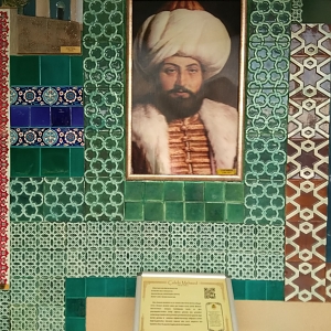 Bilecik Osmanlı Padişahları Tarih Şeridi Çelebi Mehmet