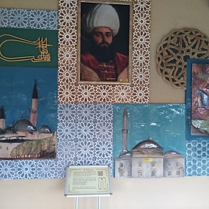 Bilecik Osmanlı Padişahları Tarih Şeridi II. Murat