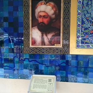 Bilecik Osmanlı Padişahları Tarih Şeridi Fatih Sultan Mehmed Han