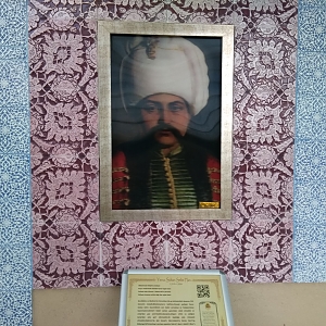 Bilecik Osmanlı Padişahları Tarih Şeridi Yavuz Sultan Selim