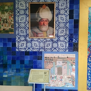 Bilecik Osmanlı Padişahları Tarih Şeridi Kanuni Sultan Süleyman