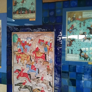 Bilecik Osmanlı Padişahları Tarih Şeridi Duvar Sanat Eserleri