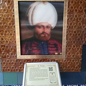 Bilecik Osmanlı Padişahları Tarih Şeridi II. Selim