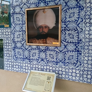 Bilecik Osmanlı Padişahları Tarih Şeridi III. Murad