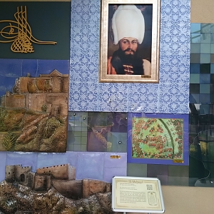 Bilecik Osmanlı Padişahları Tarih Şeridi III. Mehmed