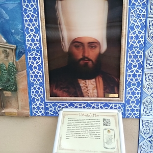 Bilecik Osmanlı Padişahları Tarih Şeridi I. Mustafa Han