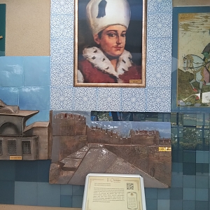 Bilecik Osmanlı Padişahları Tarih Şeridi II. Osman