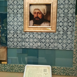 Bilecik Osmanlı Padişahları Tarih Şeridi IV. Mehmed Han