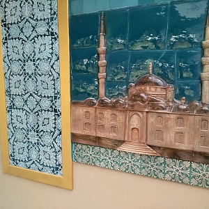 Bilecik Osmanlı Padişahları Tarih Şeridi Duvar Sanat Eserleri