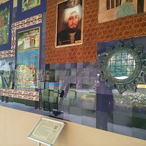 Bilecik Osmanlı Padişahları Tarih Şeridi II. Mustafa