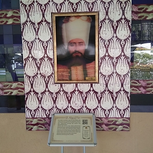 Bilecik Osmanlı Padişahları Tarih Şeridi III. Ahmed Han