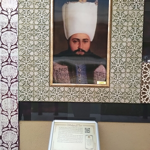 Bilecik Osmanlı Padişahları Tarih Şeridi I. Mahmud Han