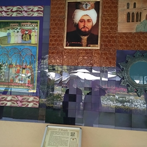 Bilecik Osmanlı Padişahları Tarih Şeridi II. Mustafa