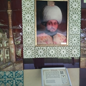 Bilecik Osmanlı Padişahları Tarih Şeridi III. Mustafa