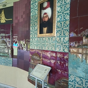 Bilecik Osmanlı Padişahları Tarih Şeridi I. Abdülhamid Han