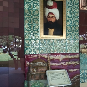 Bilecik Osmanlı Padişahları Tarih Şeridi I. Abdülhamid Han