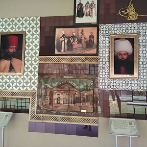 Bilecik Osmanlı Padişahları Tarih Şeridi IV. Mustafa