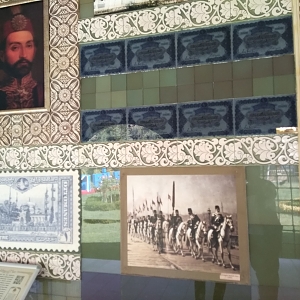 Bilecik Osmanlı Padişahları Tarih Şeridi Abdülmecid Han