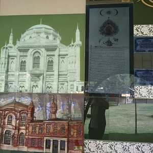 Bilecik Osmanlı Padişahları Tarih Şeridi Duvar Sanat Eserleri