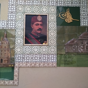 Bilecik Osmanlı Padişahları Tarih Şeridi V. Murad