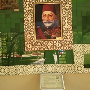 Bilecik Osmanlı Padişahları Tarih Şeridi V. Mehmed Reşad