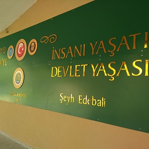 Bilecik Osmanlı Padişahları Tarih Şeridi Sonu