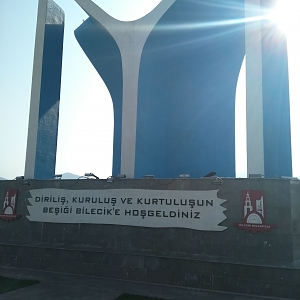Bilecik Kayı Anıtı Görünümü
