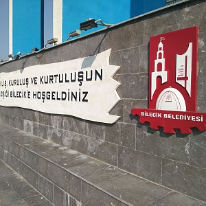 Bilecik Kayı Anıtı Görünümü