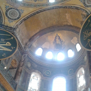 İstanbul Ayasofya Müzesi Cami İçi