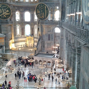 İstanbul Ayasofya Müzesi Cami İçi