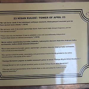 Ankara Anıtkabir 23 Nisan Kulesi